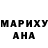 МЕФ mephedrone Dariya Ismailkhanova