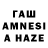 Канабис THC 21% Kimimaru