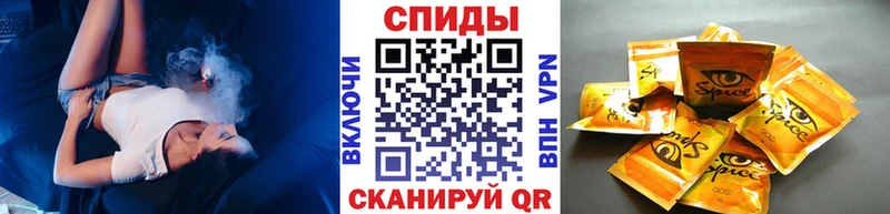 блэк спрут ССЫЛКА  Певек  БУТИРАТ GHB 