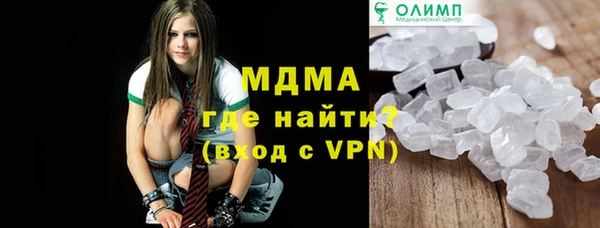 спиды Нея