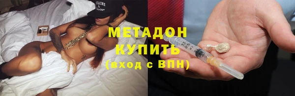 твердый Нефтекумск