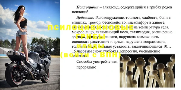 марихуана Армянск