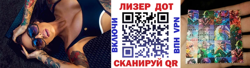 hydra зеркало что такое наркотик Певек Наркотические марки 1500мкг