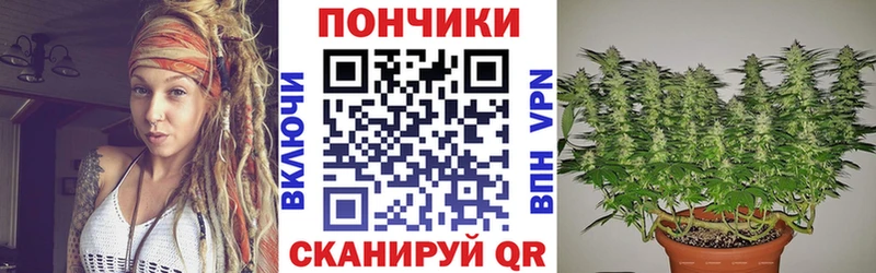 Марихуана LSD WEED  где купить наркотик  Певек 